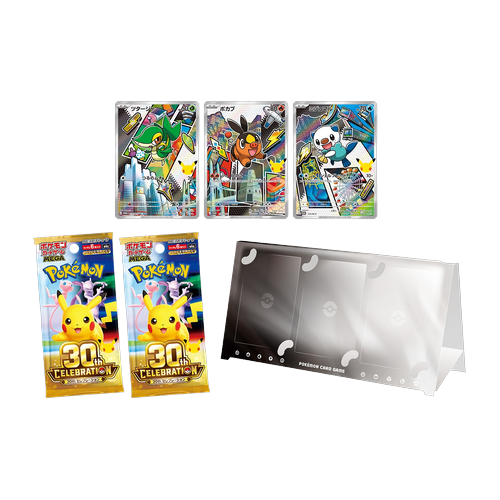 Pokémon 30th Celebration Kartenset Serpifeu Floink Ottaro