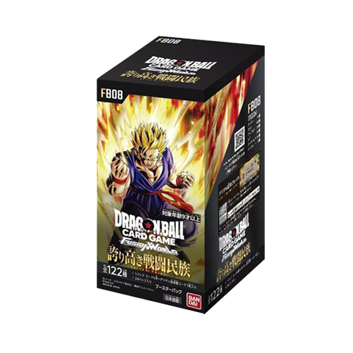 Dragon Ball Super Fusion World FB08 Saiyan's Pride Display