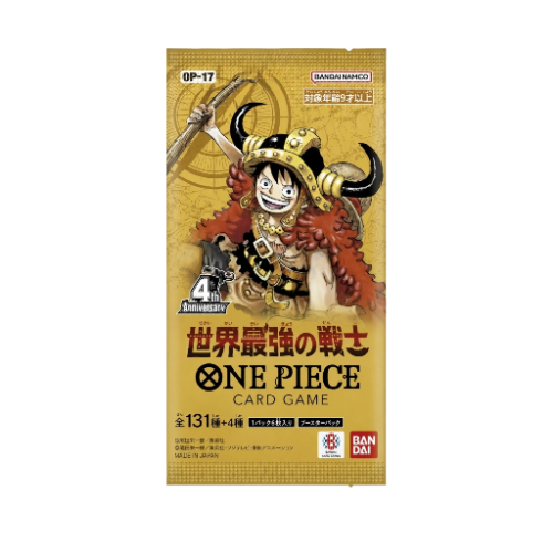 One Piece OP-17 Der Stärkste Krieger der Welt Display
