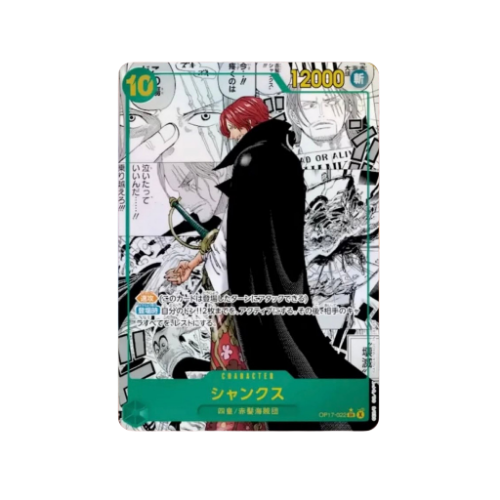 Shanks Manga OP17-022 Karte