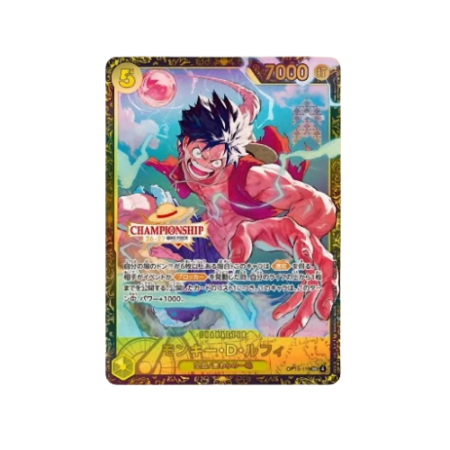 Monkey D. Ruffy Championship 26-27 OP15-119 Promo Karte