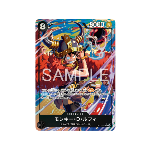 Monkey D. Ruffy Parallel OP17-093 Karte