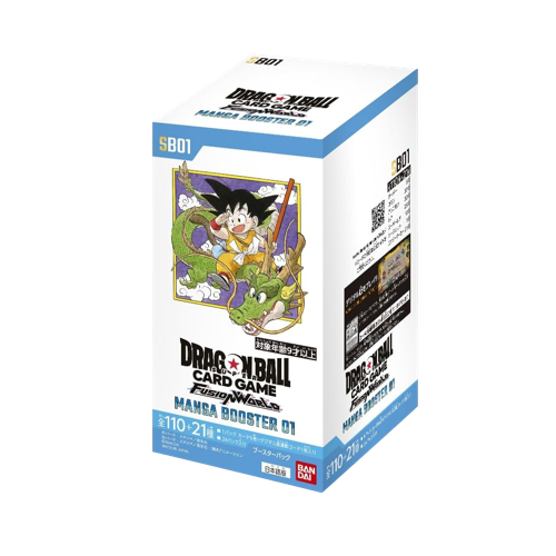 Dragon Ball Super Fusion World SB01 Manga Booster 01 Display