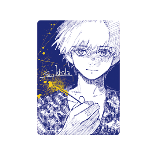 Tokyo Ghoul Shueisha Natsucomi 2026 Metallic Promo Karte