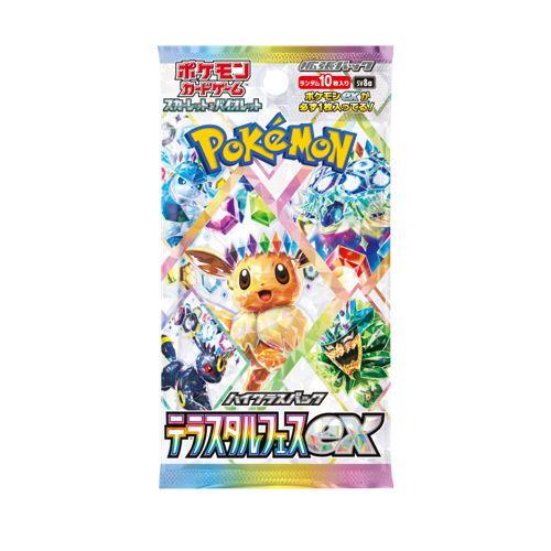 Pokémon Terastal Festival ex Display