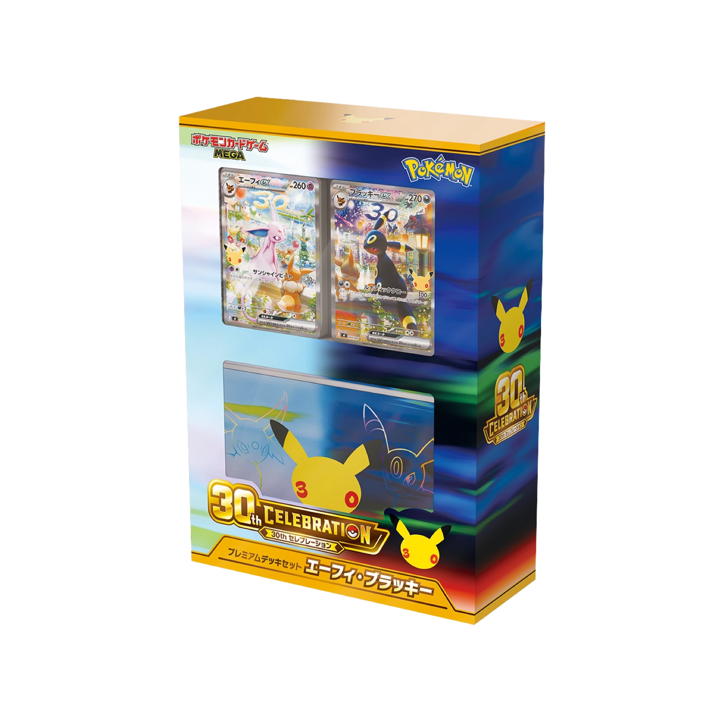Pokémon 30th Celebration Psiana・Nachtara Premium Deck