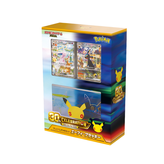 Pokémon 30th Celebration Psiana・Nachtara Premium Deck