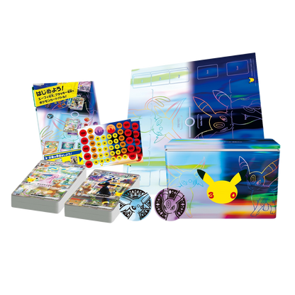 Pokémon 30th Celebration Psiana・Nachtara Premium Deck