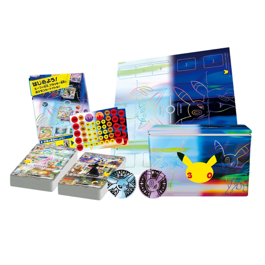 Pokémon 30th Celebration Psiana・Nachtara Premium Deck