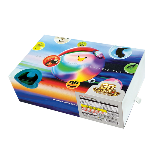 Pokémon 30th Celebration Futuristic Box