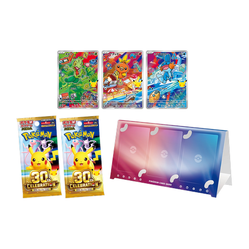 Pokémon 30th Celebration Kartenset Geckarbor Flemmli Hydropi