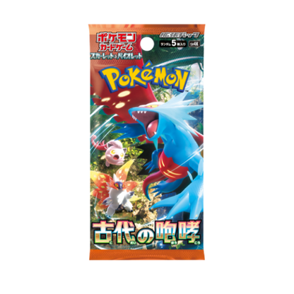 Pokémon Ancient Roar Display