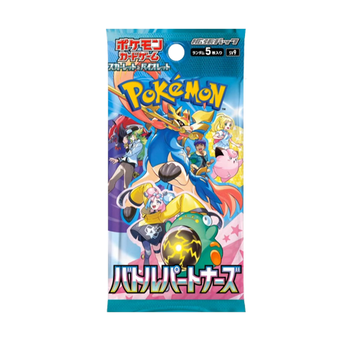 Pokémon Battle Partners Display