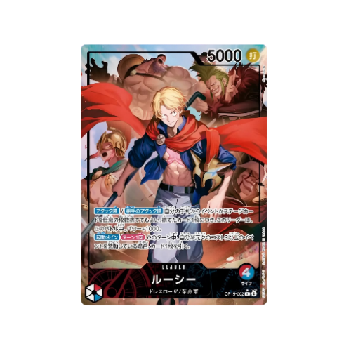 Lucy Leader OP15-002 Karte