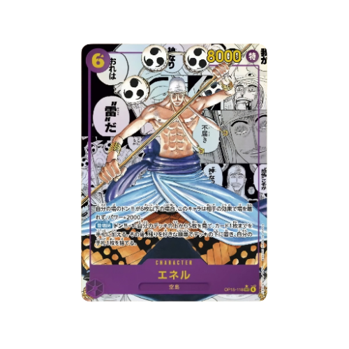 Enel Manga OP15-118 Karte