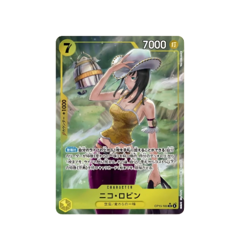 Nico Robin Parallel OP15-109 Karte