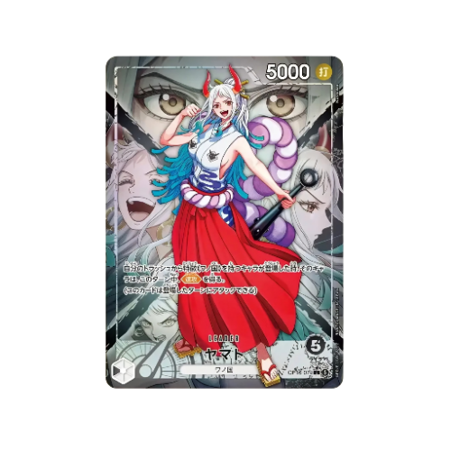 Yamato Leader OP16-079 Karte