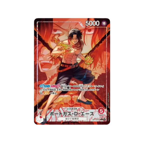 Portgas D. Ace Leader OP16-001 Karte