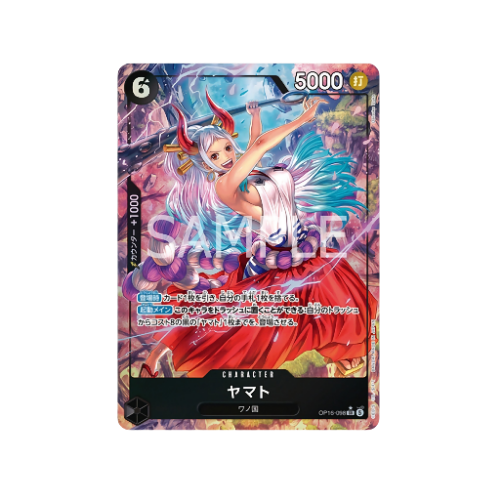 Yamato Parallel OP16-098 Karte