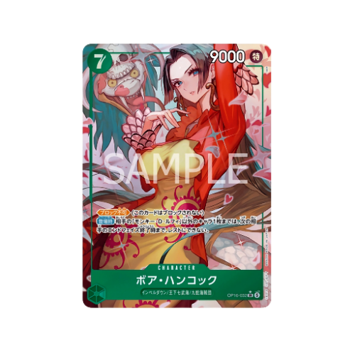 Boa Hancock Parallel OP16-032 Karte
