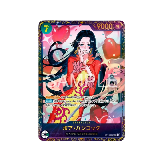 Boa Hancock Flagship Battle OP16-032 Promo Karte