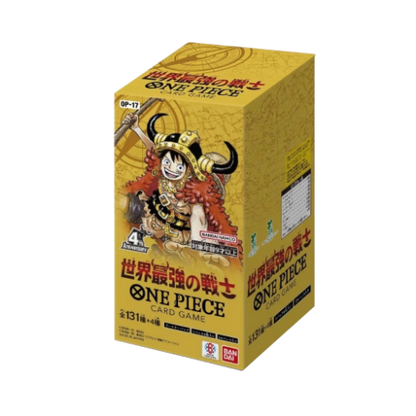 One Piece OP-17 Der Stärkste Krieger der Welt Display