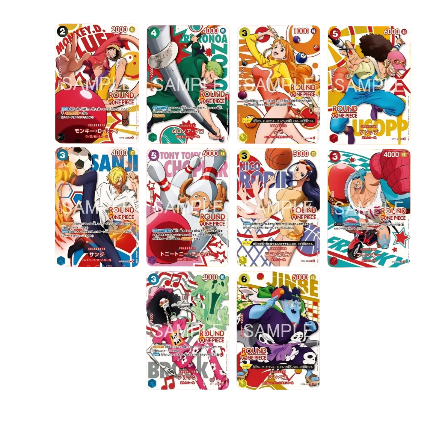 One Piece ROUND1 Promotion Pack