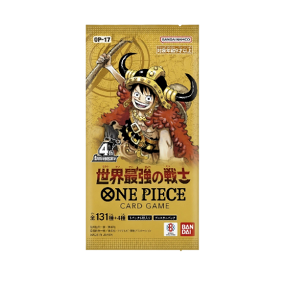 One Piece OP-17 Der Stärkste Krieger der Welt Display