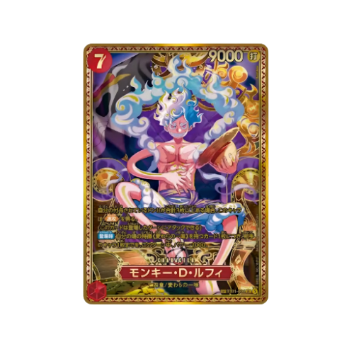 Monkey D. Ruffy Parallel Gold SP ST31-004 Karte
