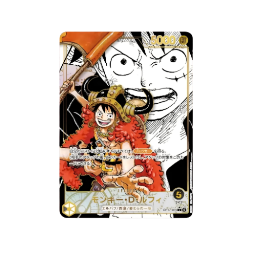 Monkey D. Ruffy Parallel Leader OP17-079 Karte