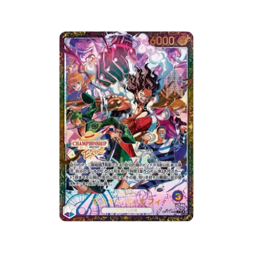 Monkey D. Ruffy Extra Championship 26-27 OP11-040 Promo Karte