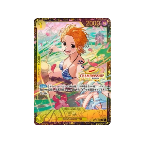 Nami Championship 26-27 OP15-108 Promo Karte