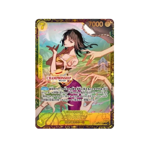 Nico Robin Championship 26-27 OP15-109 Promo Karte