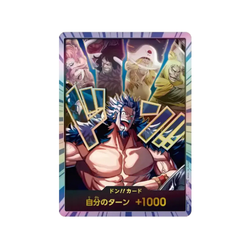 Gold Don!! OP17 Karte