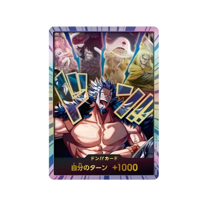 Gold Don!! OP17 Karte