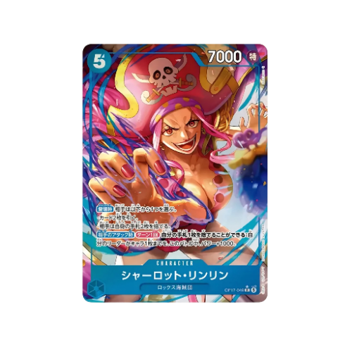 Charlotte Linlin Parallel OP17-049 Karte