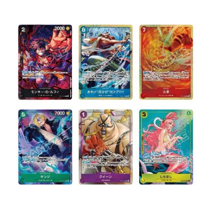 One Piece Premium Card Collection - 6 assort Vol.2