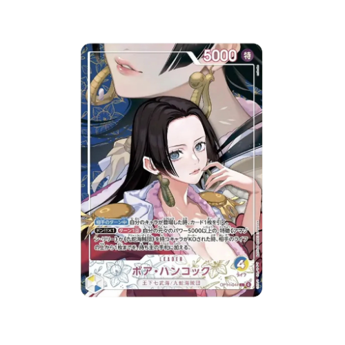 Boa Hancock Leader Parallel OP14-041 Karte