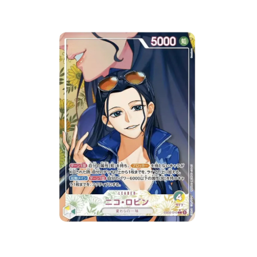 Nico Robin Leader Parallel EB05-010 Karte