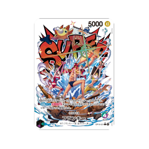 Franky Parallel Leader OP18-021 Karte