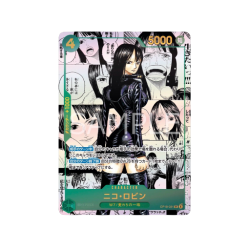Nico Robin Manga OP18-031 Karte