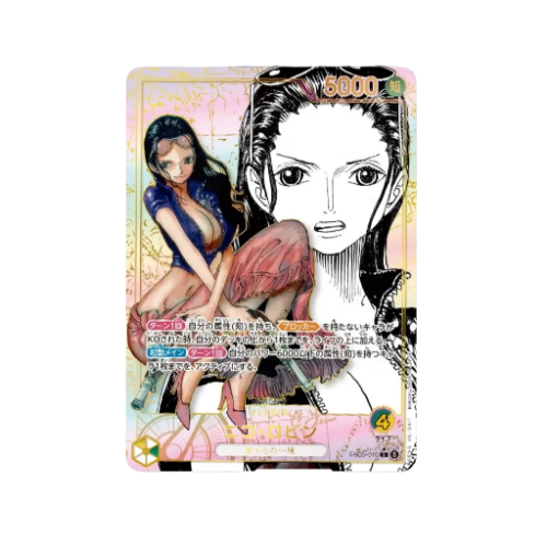 Nico Robin Manga Leader Parallel EB05-010 Karte
