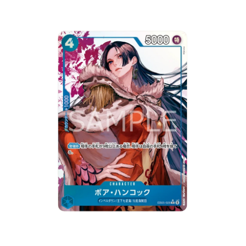 Boa Hancock Parallel EB05-028 Karte