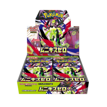 Pokémon Munikis Zero Display