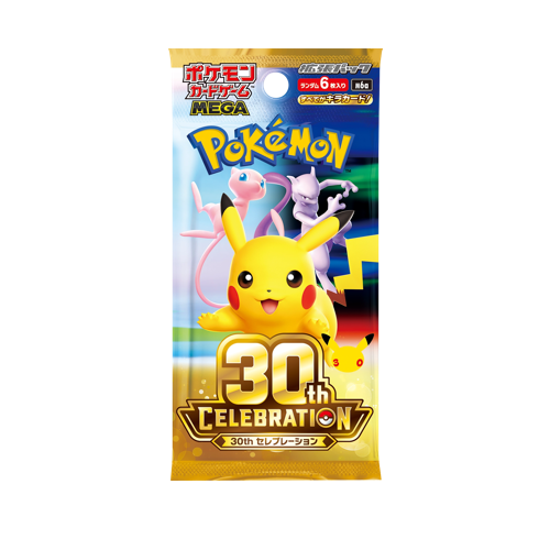Pokémon 30th Celebration Display