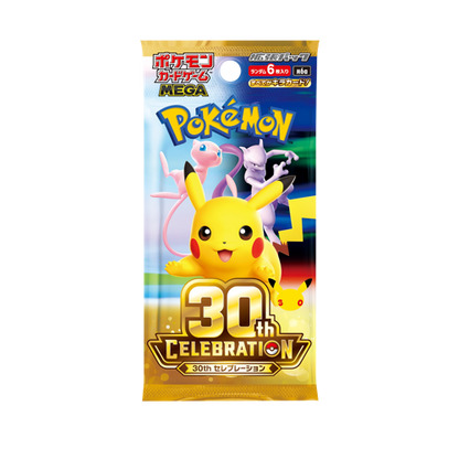 Pokémon 30th Celebration Display