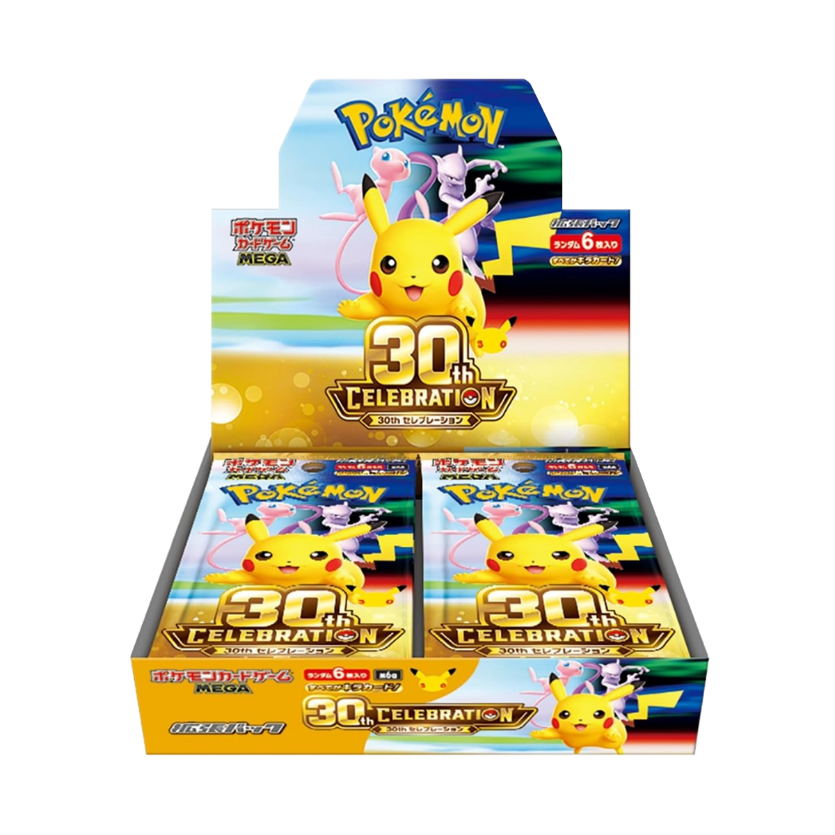Pokémon 30th Celebration Display