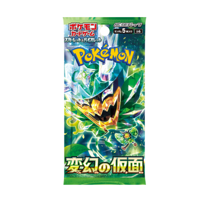 Pokémon Mask of Change Display