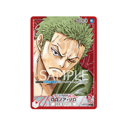 Lorenor Zorro Leader OP01-001 Karte