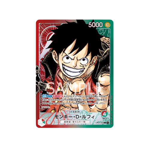 Monkey D. Ruffy Leader OP01-003 Karte